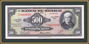  500  1978 P-51 (51t.4) UNC