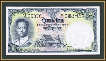 1  1955 P-74 (74d.5) UNC