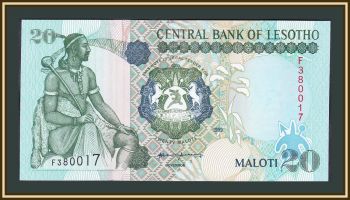  20  1999 P-16 (16b) UNC