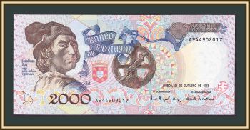  2000  1993 P-186 (186d.4) UNC