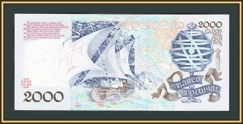  2000  1993 P-186 (186d.4) UNC