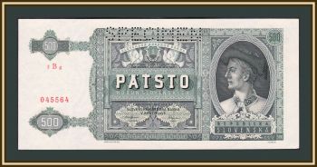  500  1941 P-12 (12s) a-UNC
