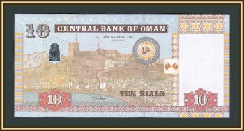  10  2010 P-45 (45a) UNC