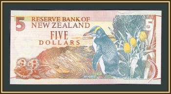   5  1992 P-177 (177a) UNC
