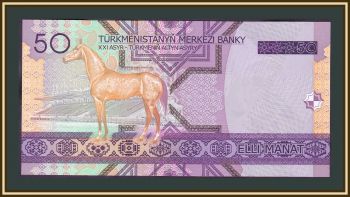  () 50  2005 P-17 UNC