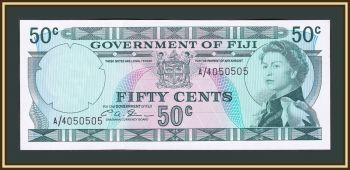  50  1971 P-64 (64b) UNC