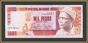 - 1000  1993 P-13 (13b) UNC