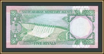   5  1977 P-17 (17b) UNC