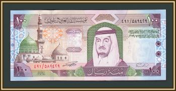   100  2003 P-29 UNC