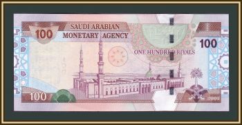   100  2003 P-29 UNC