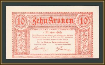  10  1918 P-S102a.1 UNC