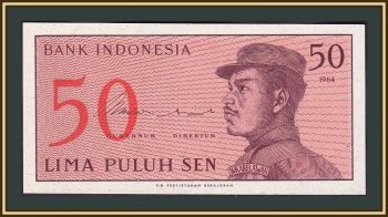  50  1964 P-94 (94a) UNC