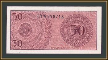  50  1964 P-94 (94a) UNC