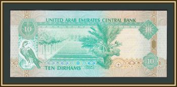  () 10  2001 P-20 (20b) UNC