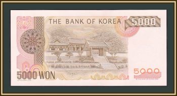   5000  2002 P-51 UNC