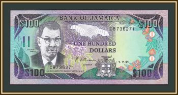  100  1991 P-75 (75a) UNC