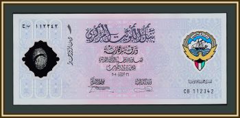  1  2001 P-CS2 a-UNC / UNC