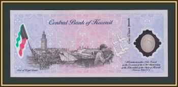  1  2001 P-CS2 a-UNC / UNC