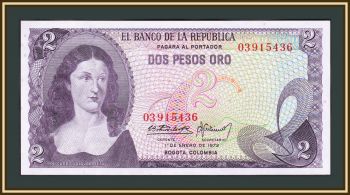  2  1972 P-413 (413a.1) UNC