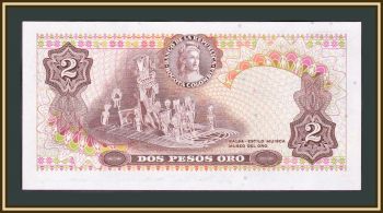  2  1972 P-413 (413a.1) UNC