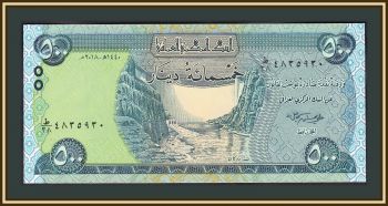  500  2018 P-98 (98Ab) UNC
