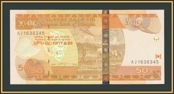  50  1998 (2006) P-51 (51c) UNC