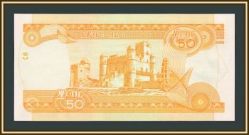  50  1998 (2006) P-51 (51c) UNC