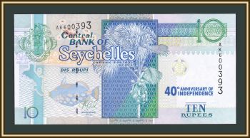  - () 10  2016 P-52 (52) UNC