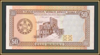  () 50  1993 P-5 (5a) UNC