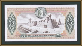  5  1978 P-406 (406f.1) UNC