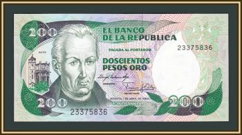  200  1983 P-428 (428a) UNC