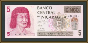  5  1991 P-174 (174a.1) UNC