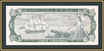  5  1991 P-174 (174a.1) UNC