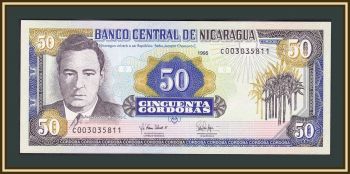  50  1995 P-183 UNC