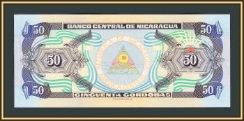  50  1995 P-183 UNC