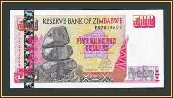  500  2001 P-10 (10a) UNC