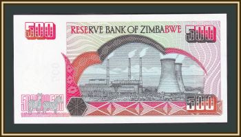  500  2001 P-10 (10a) UNC