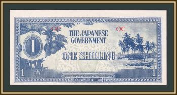  ( ) 1  1942 P-2 (2a) UNC