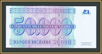  50000  1996 P-74 (74a) UNC