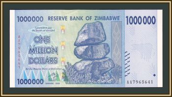  1000000  2008 P-77 UNC