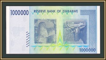  1000000  2008 P-77 UNC