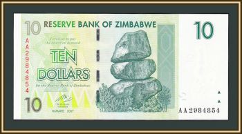  10  2007 P-67 (67a) UNC