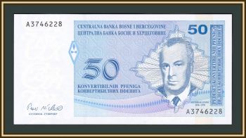    50  1998 P-57 (57a) UNC