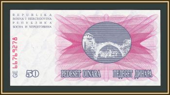    50000  (50 ) 1993 (1992) P-55 (55b) UNC