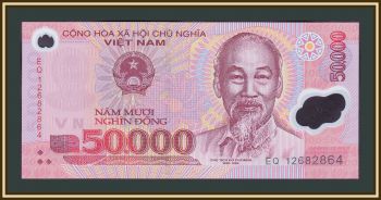  50000  2012 P-121 (121i) UNC
