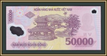  50000  2012 P-121 (121i) UNC