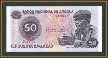  50  1975 (1979) P-114 (114a) UNC
