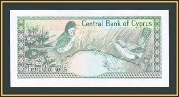  10  1989 P-55 (55a.1) UNC