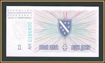    1  1994 P-39 (39a) UNC