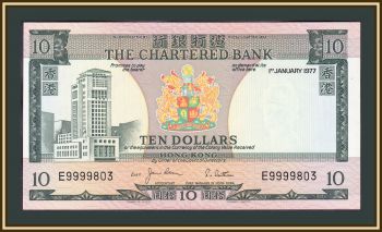 10  1977 P-74 (74c) UNC